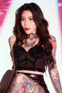 Ai Qiu's Nude Picture