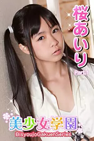 cover-icc.jpg Nude Photo