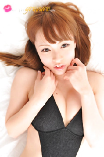 Maho Kimura's Nude Picture