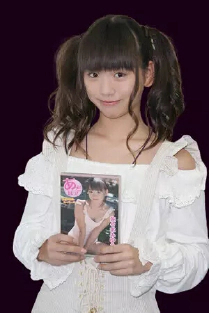 Miyu Sasaki's Nude Picture