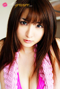 Nana Ozaki's Nude Picture