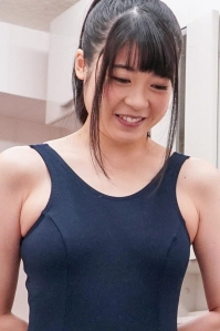 Runa Mitsuki's Nude Picture