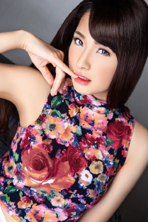 Yui Oba's Nude Picture